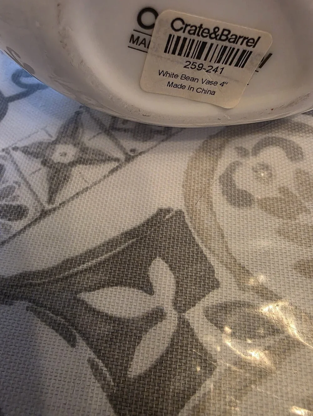 Crate & Barrel White Bean Vase 4